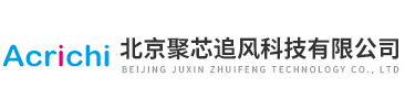 北京聚芯追風科技有限公司